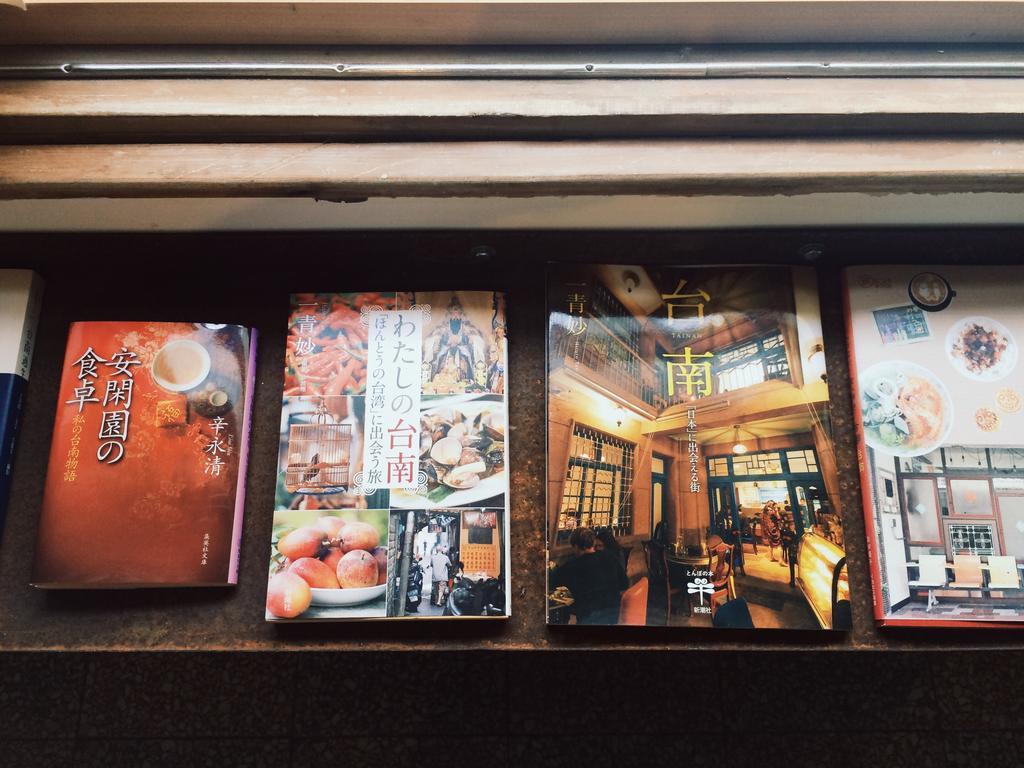 Xiaobei Home Tainan Bagian luar foto